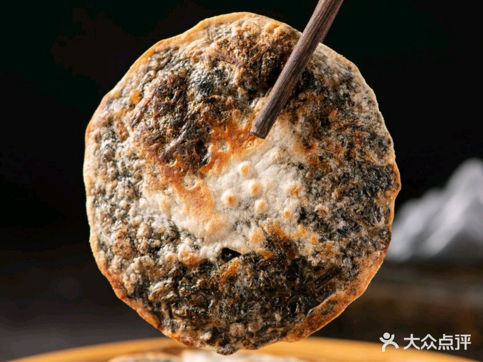 正宗西門光餅·大肉包·好味小吃