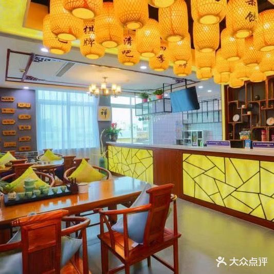 金四季茶艺馆(金鸡岭路店)