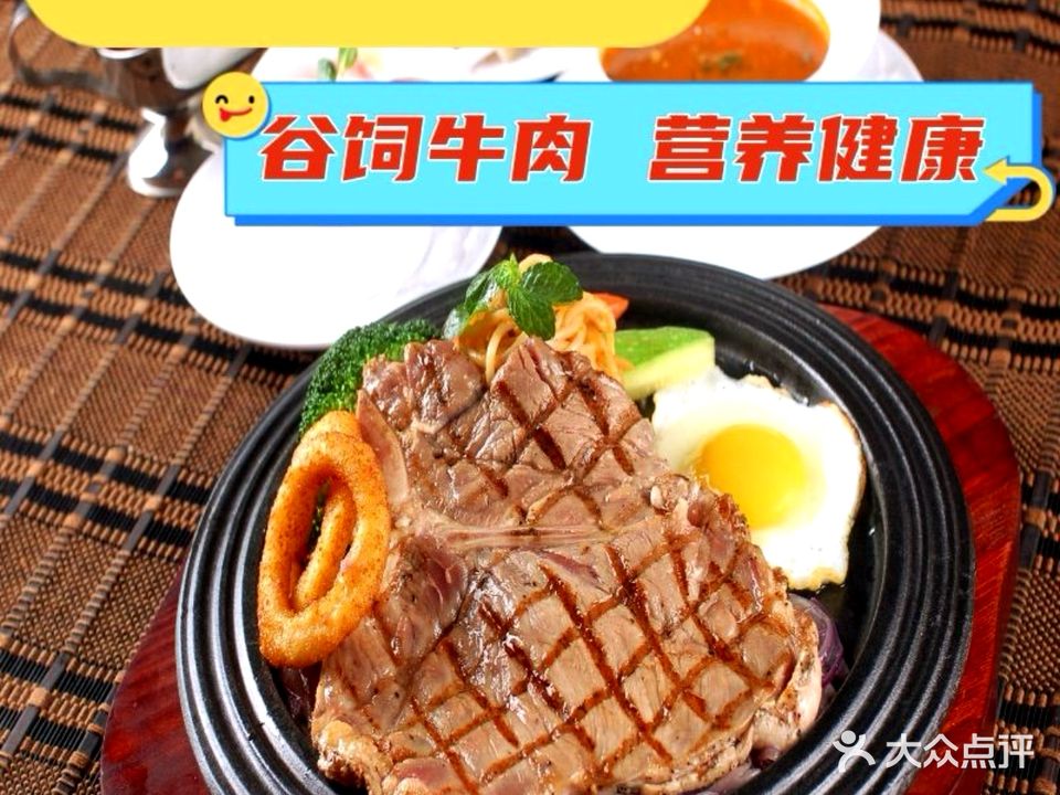 小贤泽意面小吃(凭祥小区店)