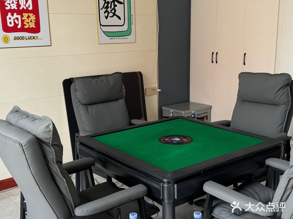 电脑家电维修(周厝茗苑店)