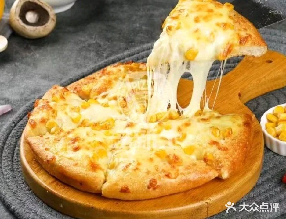 周先生的披萨·纯手工现烤(龙湖中心店)