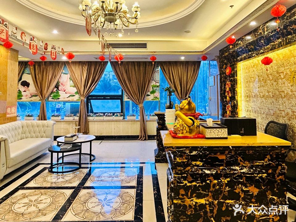 指御·足道按摩SPA养身会所