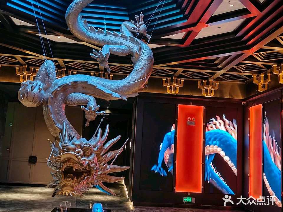 御水天禾·足道·SPA·养生(万象城店)