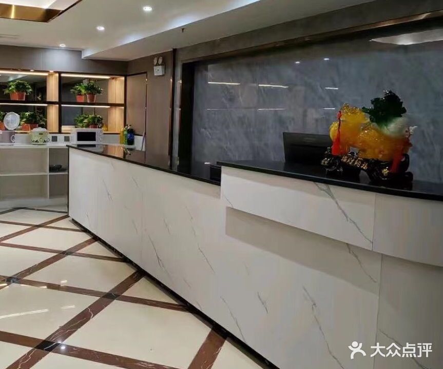 新金玉满堂足浴