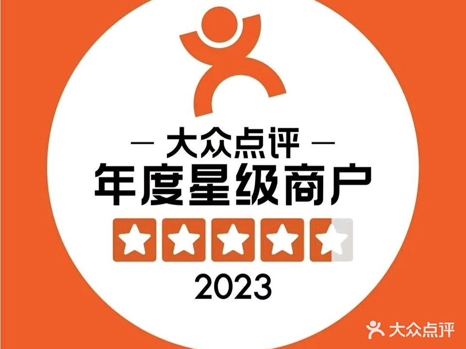 粤鲜港海鲜饭店·老字号·本地人十年老店