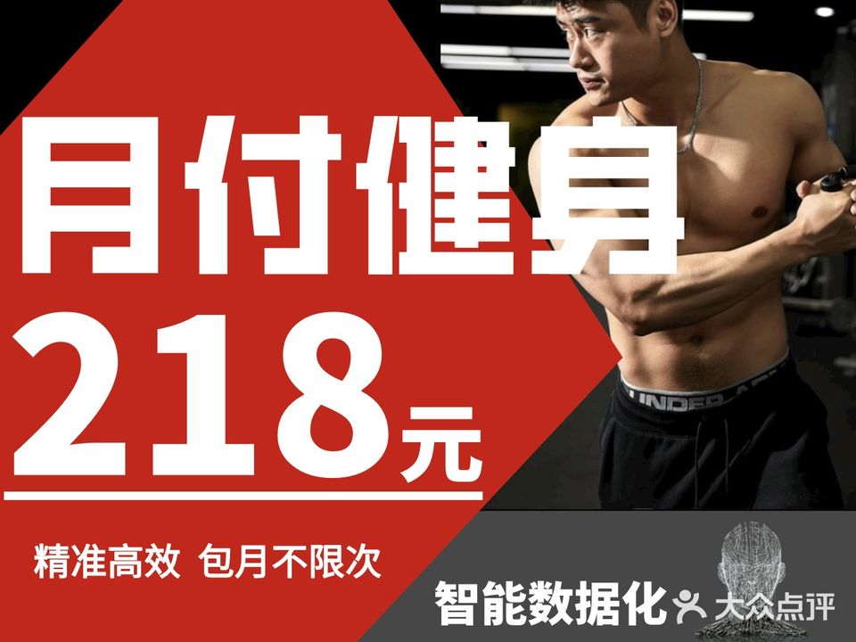 星辰瑜伽普拉提塑形馆(仁恒梦中心)