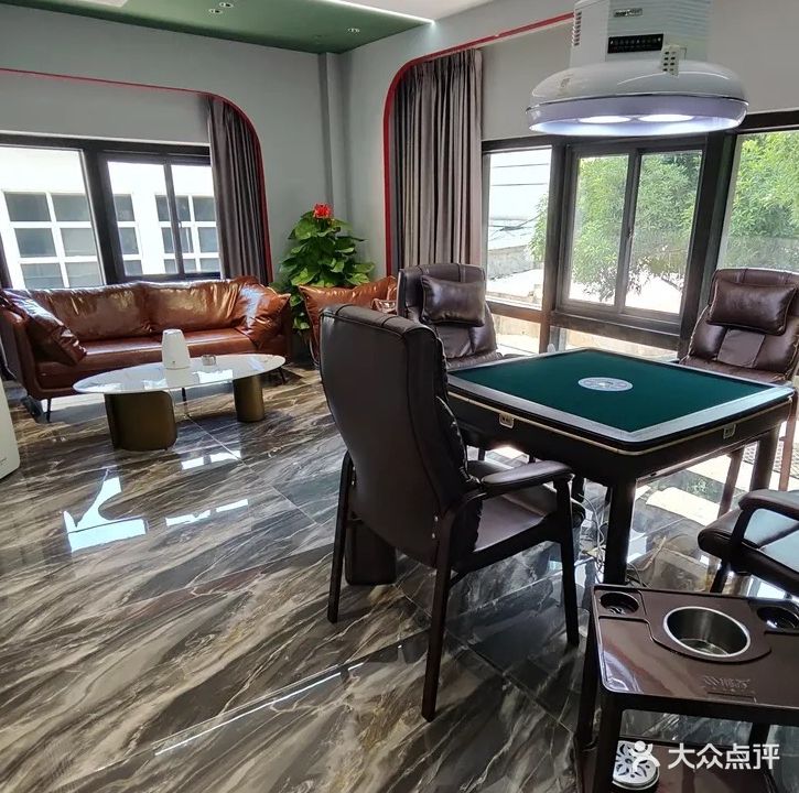 乐意国粹馆·棋牌·茶空间