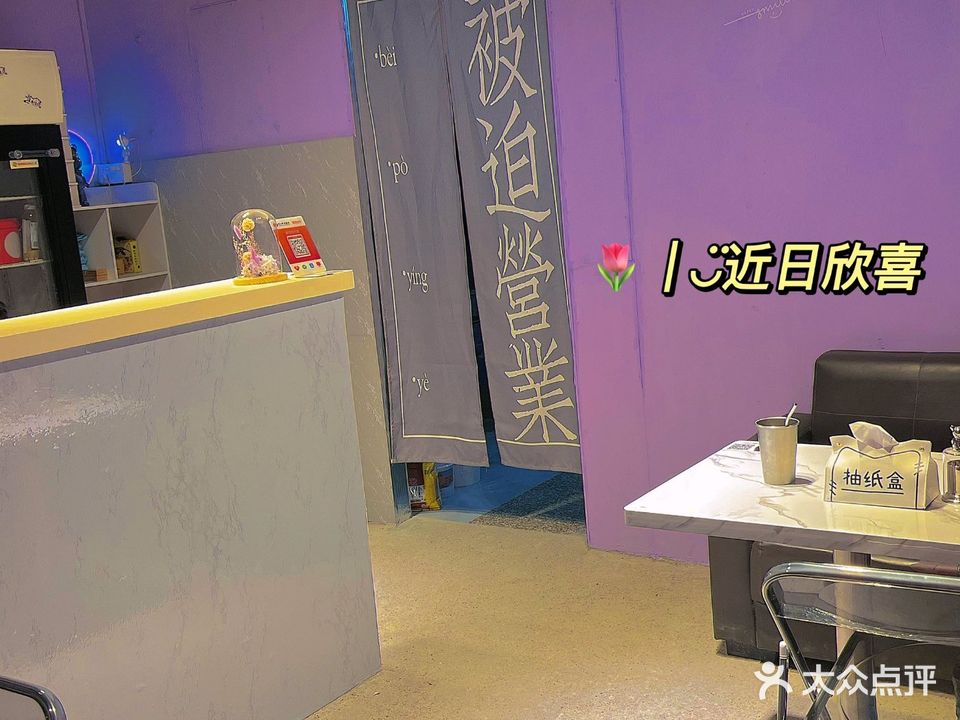 深巷1201·小吃饮品店(瑞安花园店)