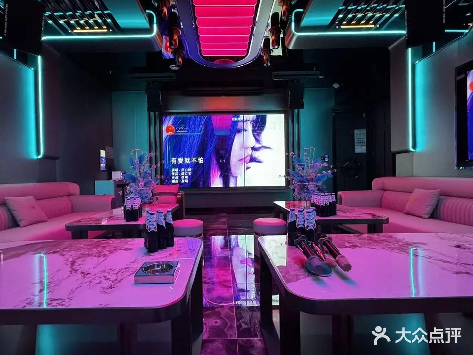 喜聚KTV(仲景路恒方店)