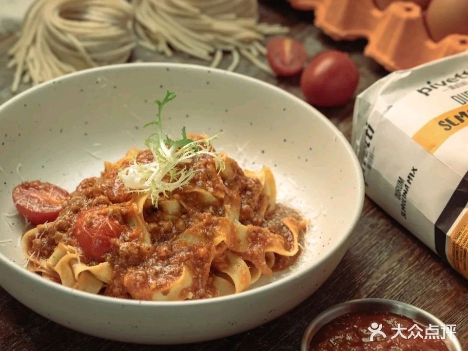 Hello pasta意面厨房