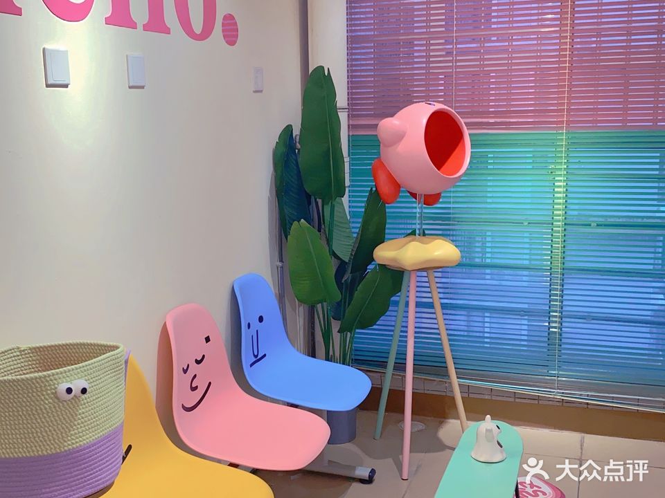 yyds美甲美睫(京华城店)