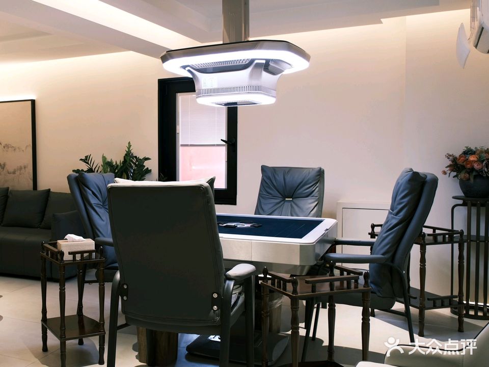 东篱会馆·商务·棋牌(亚运村店)