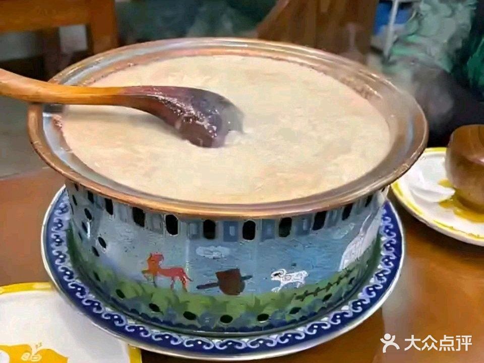 清真饭店农家院(草原天路店)