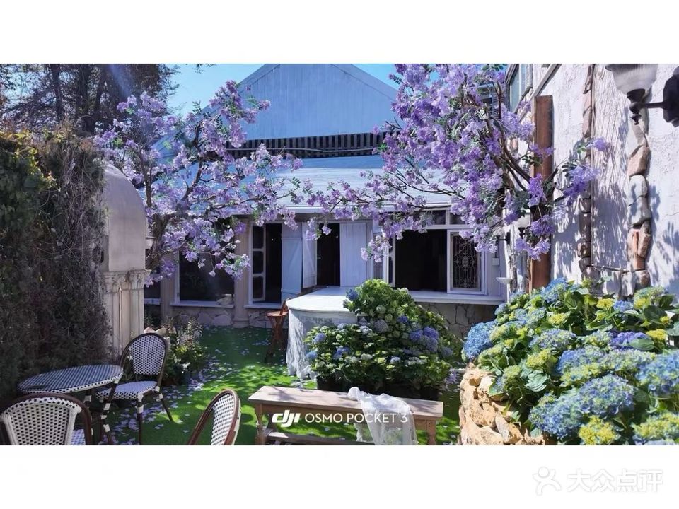 Lamant Manor已闻花名關於藍