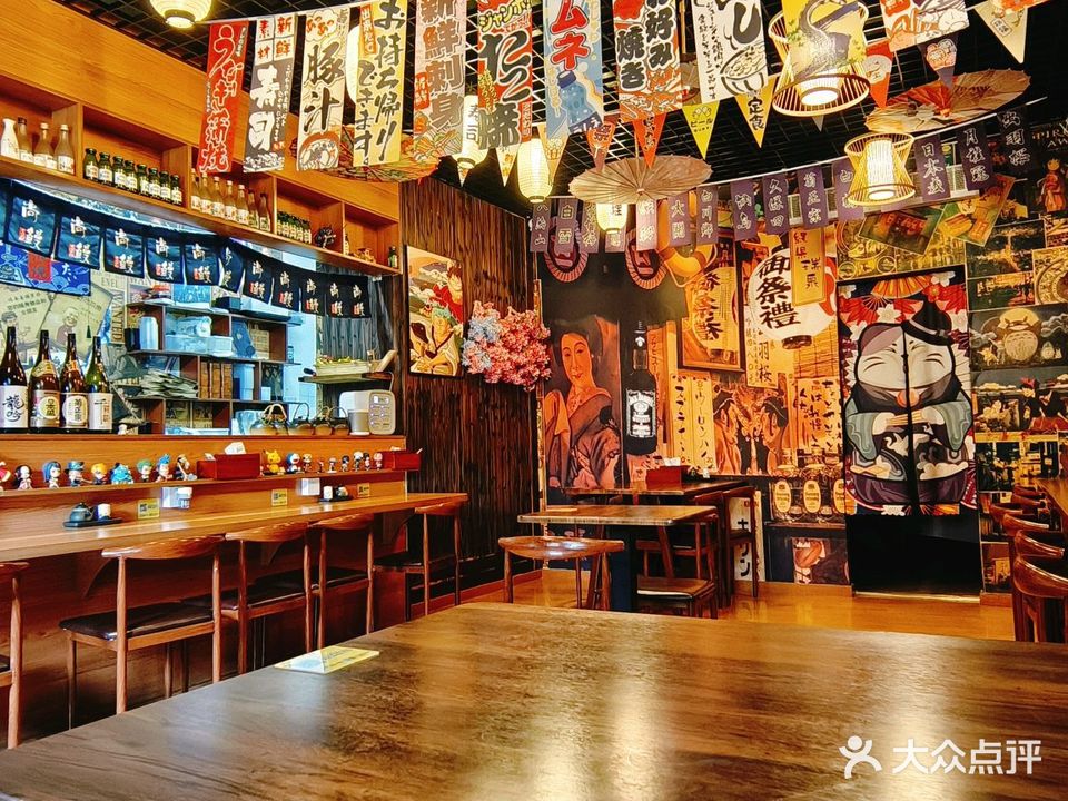 尚鳗(云山路店)