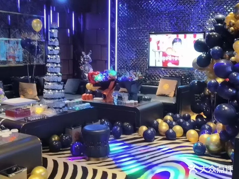 九格格娱乐会所(中京国际店)