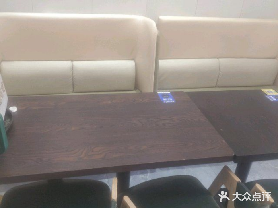 空的寿司·拉面·丼饭·刺身(双涵店)