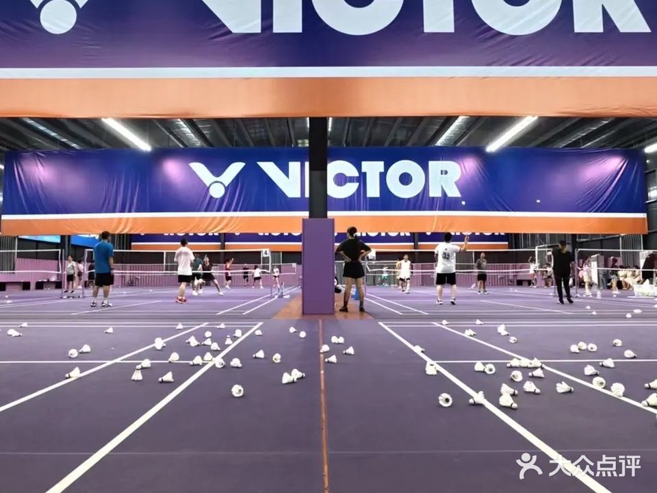 中羽体育(登云馆)