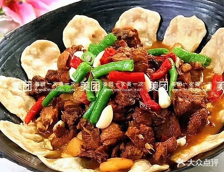 小方地锅鸡(青山街店)