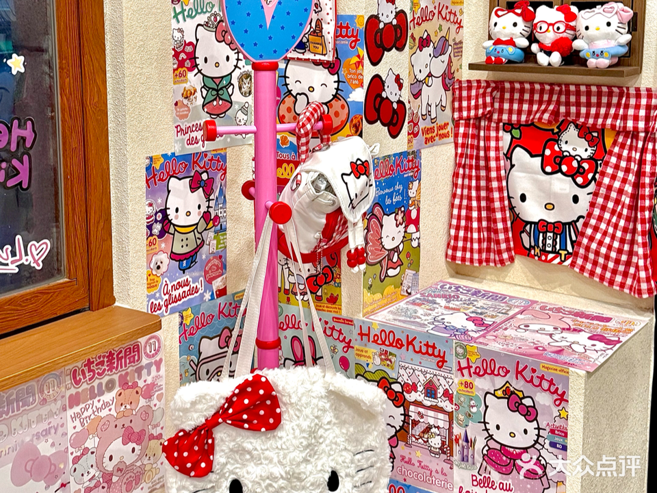 大吃一口·新派寿司