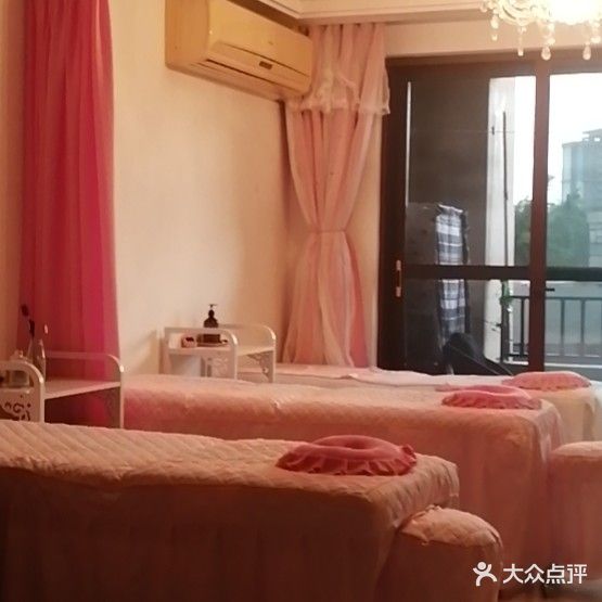 才顺锋美容美体店