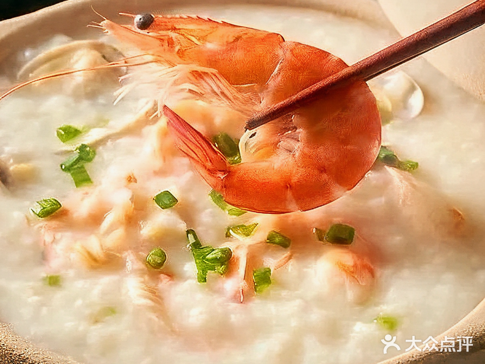 唐记海鲜大排档·潮州砂锅粥