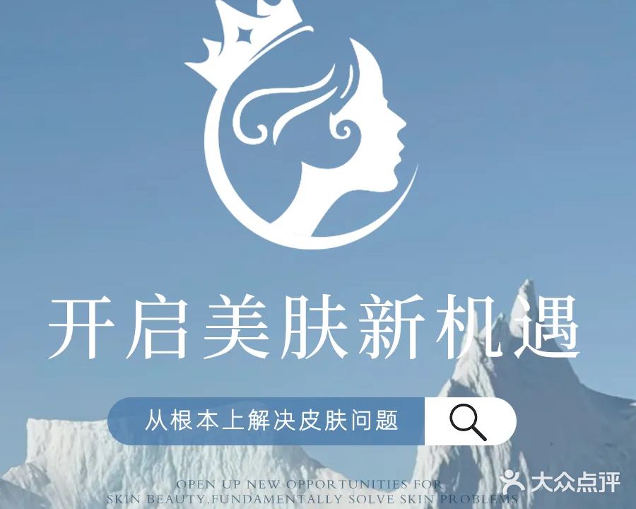 魅one·科技美学(荣基国际广场店)