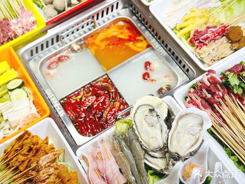 你好串串香(东信雅苑店)