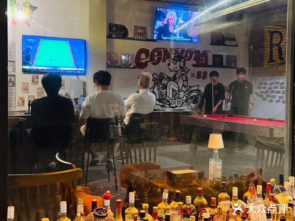 Nine Dollar Bar九美元复古酒吧