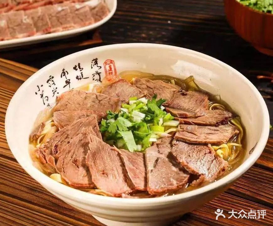 淮南牛肉汤(钻石湾店)