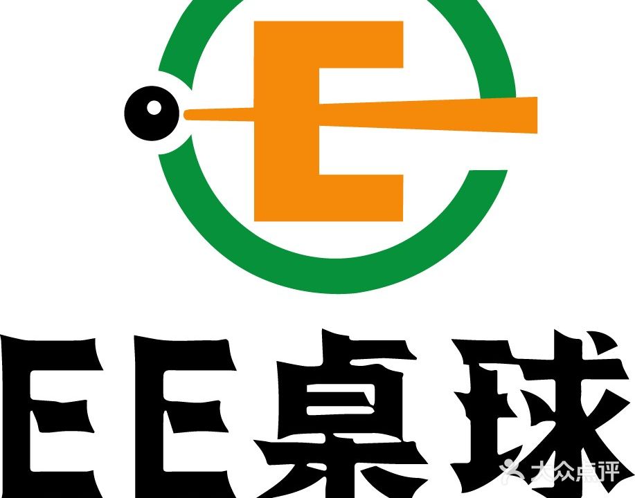 EE桌球俱乐部(旗舰店)
