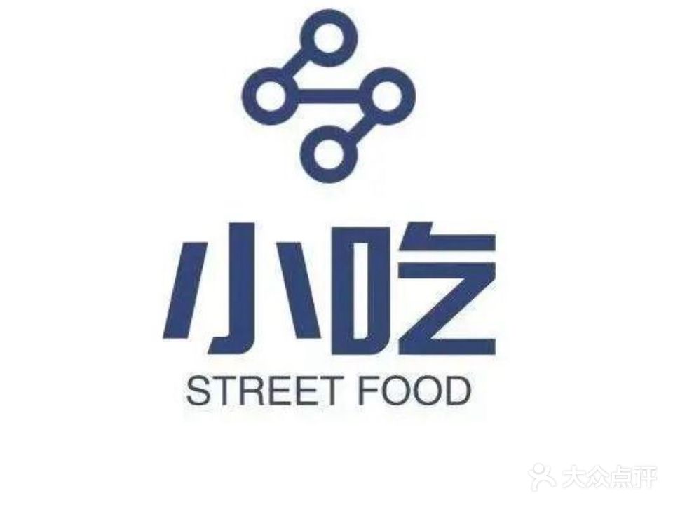 酸菜鱼小吃馆(祥源农贸城·聚富家园店)