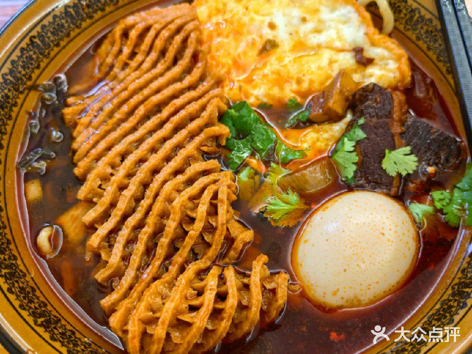 张记特色二0五面馆(月亮湾店)