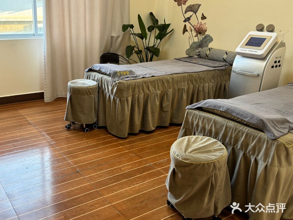 百龄安永福安中式养生馆