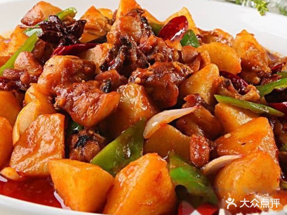 南海食府