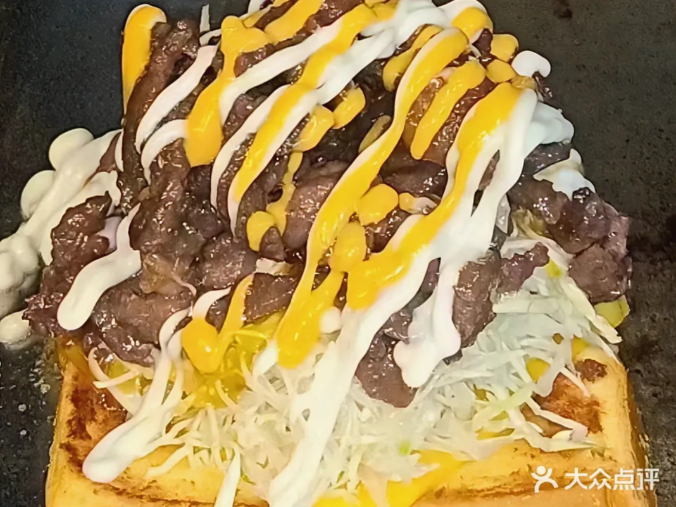 酱·吐司(康强一横路店)