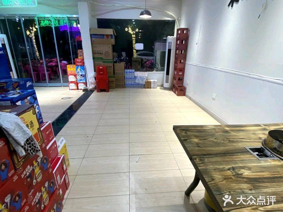 人生一串重庆砂锅串串