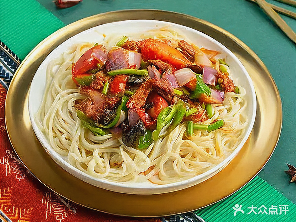 清真义尔兰兰州牛肉面
