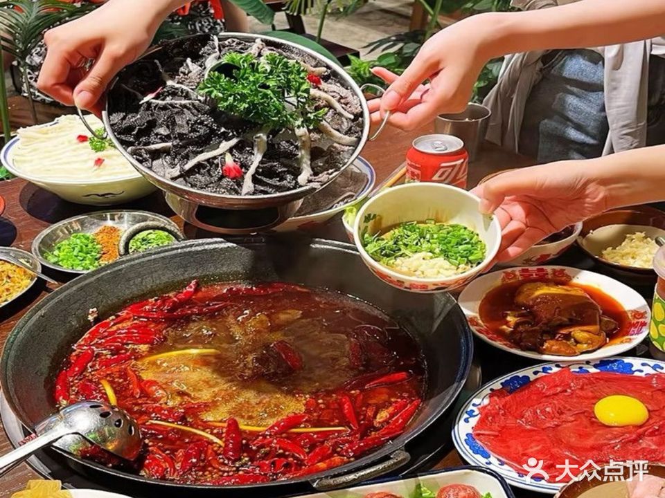 涮火锅