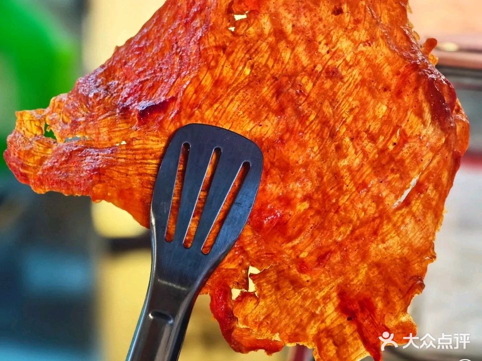 有口福·碳烤猪肉脯(龙眼南路店)