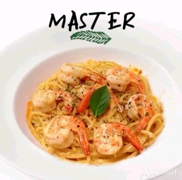 MASTER(大石店)