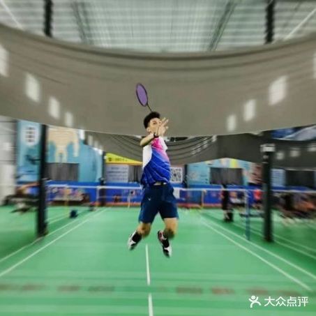 薰风全英羽毛球馆