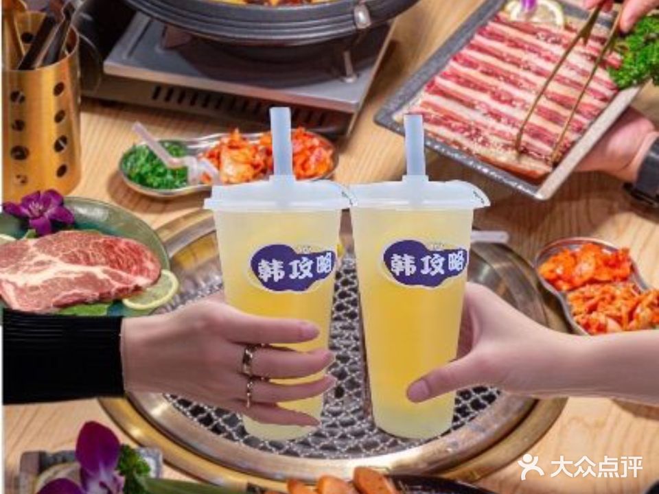 千代烧肉(信利大厦店)