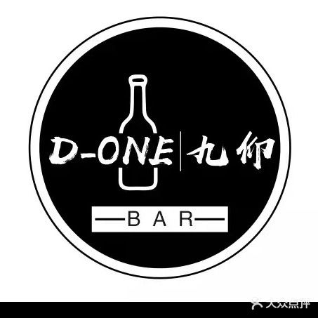 D one·九仰音乐清吧