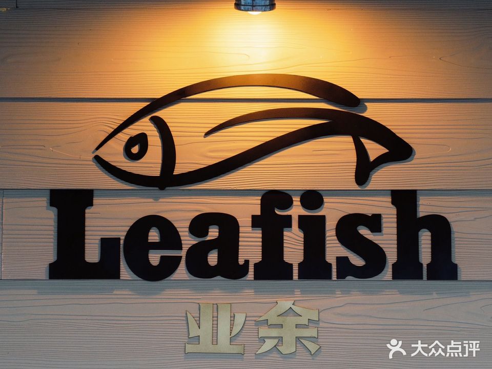 LEAFISH COCKTAIL BAR