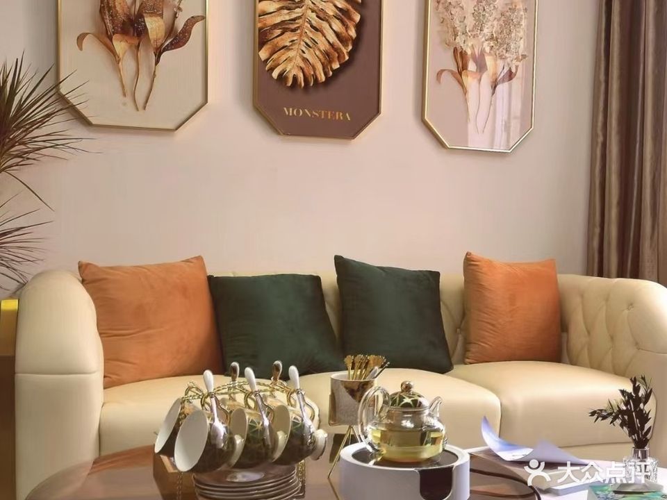 医姿美·美丽健康管理中心