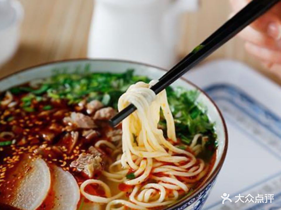 清真·兰州牛肉面·盖饭·砂锅(宝龙店)