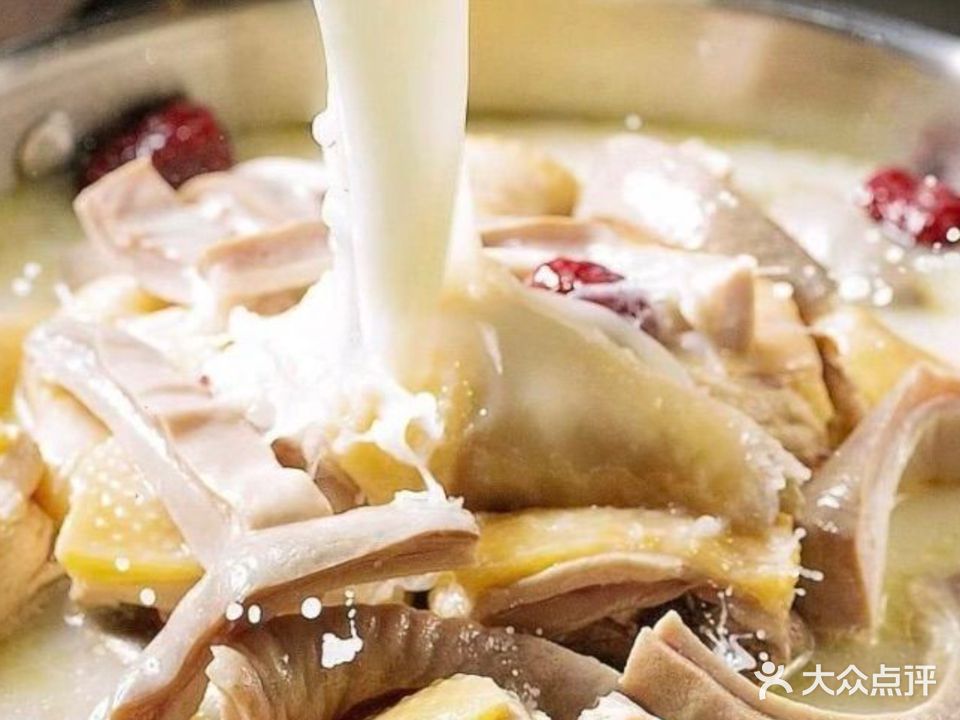 清真穆香阁餐厅