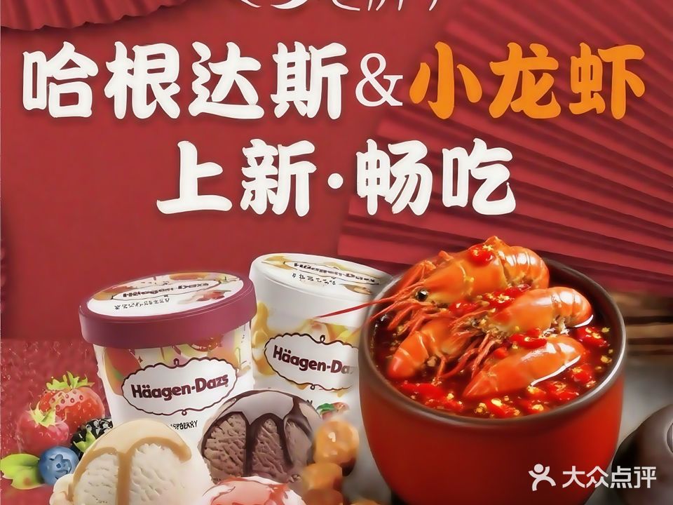 老房子足浴休闲中心(长青路店)