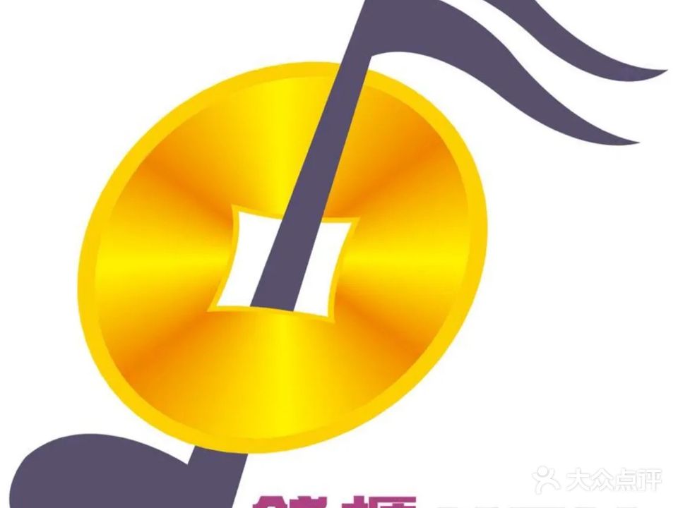 钱柜KTV(院士路店)